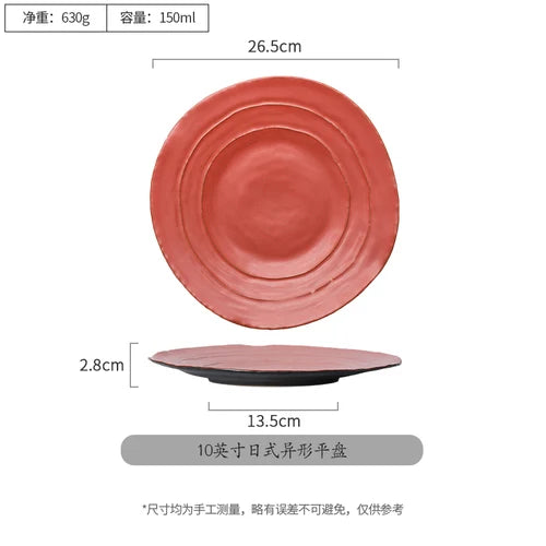 Ember Stoneware Dinnerware | Handmade Organic Plates & Bowls