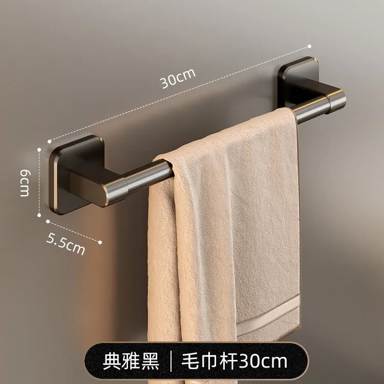 NoDrill Towel Rail | Punch-Free Wall Bar, 30 or 40cm